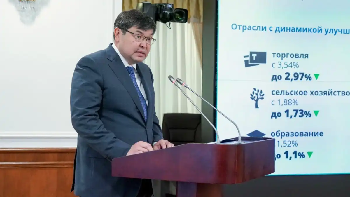 «Цифровой шелковый путь» для контроля за движением грузов внедряют в Казахстане