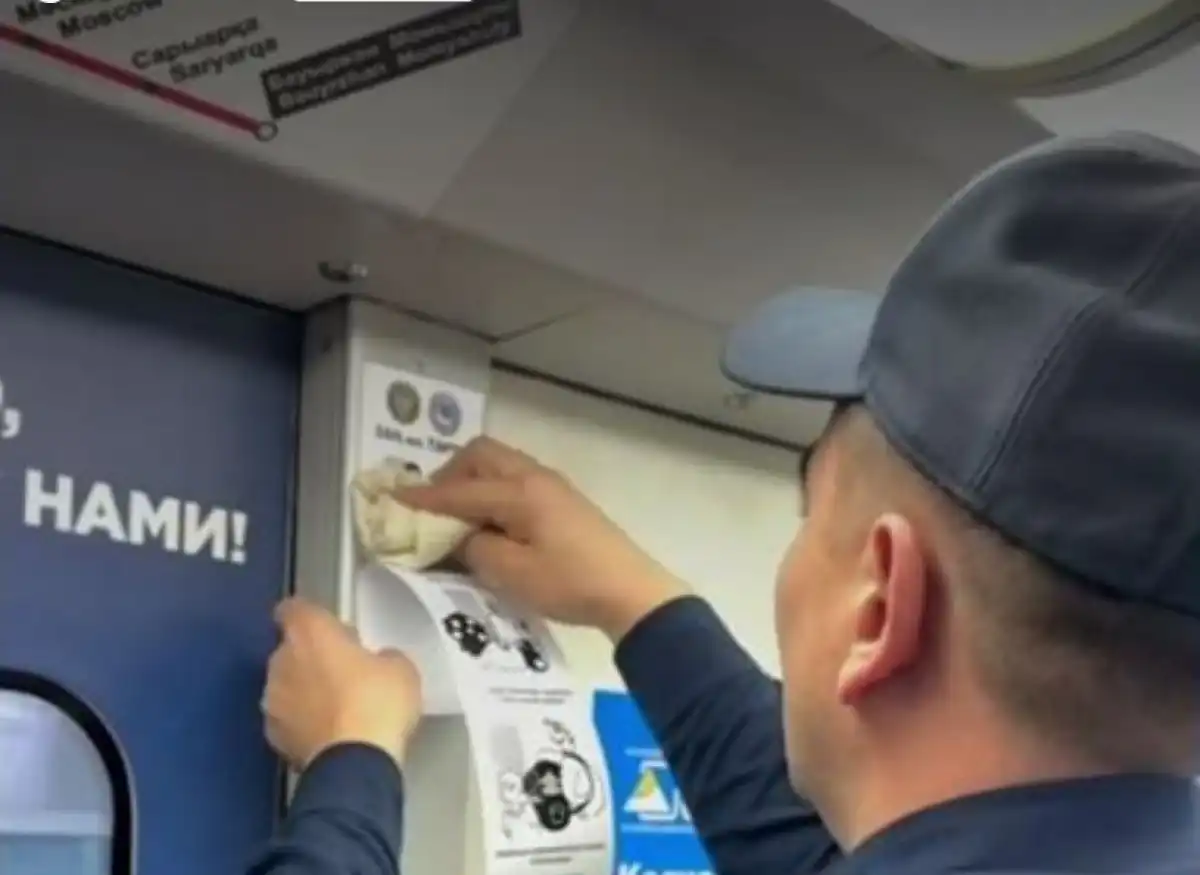 Полиция усилила меры безопасности в алматинском метро... (+ВИДЕО)