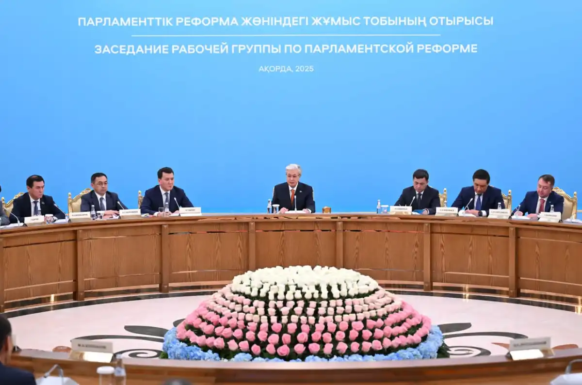 Президент Казахстана: переход к однопалатному парламенту отвечает мировым тенденциям
