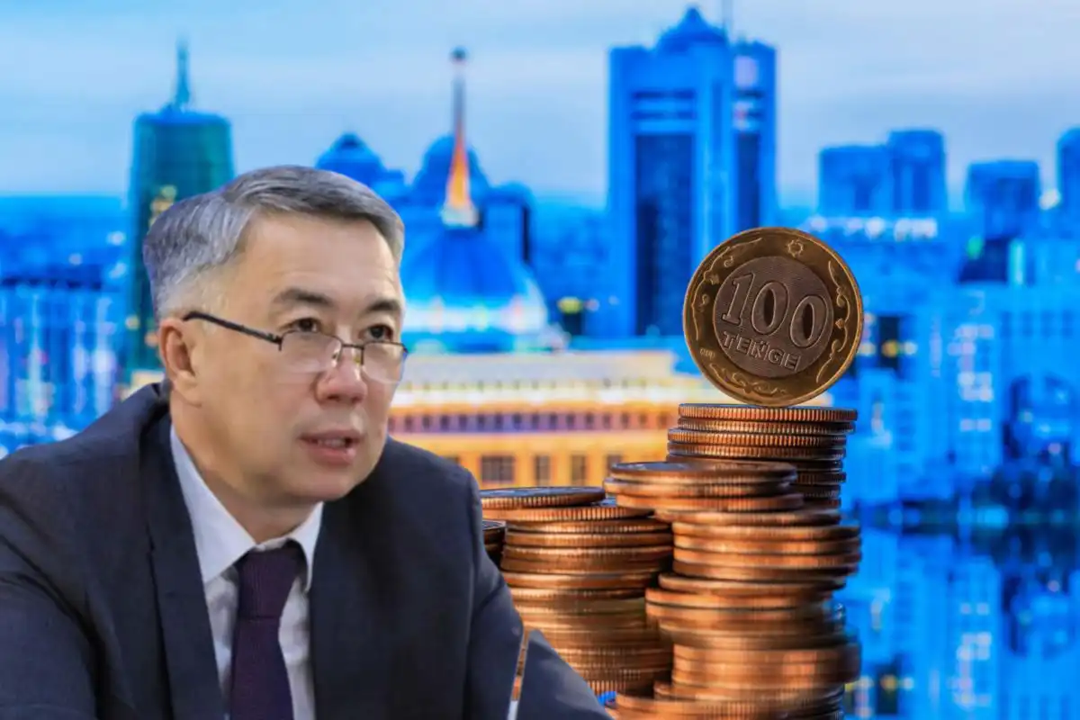 Что ждёт экономику Казахстана в 2026 году — прогноз правительства
