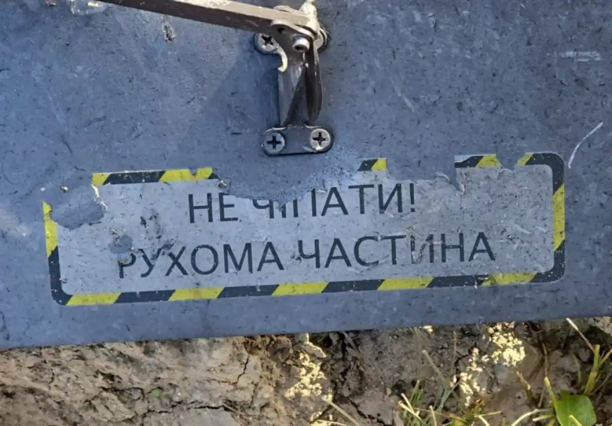 В Западном Казахстане взорвался неизвестный дрон. Жители в безопасности? (ФОТО)