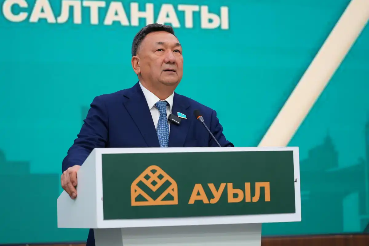 В Астане партия «Ауыл» провела торжественное мероприятие