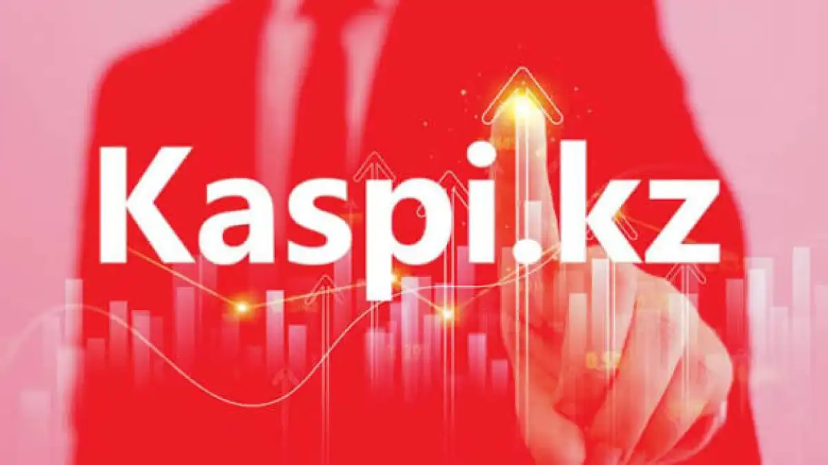 Kaspi.kz запустил новую функцию для ответов на переводы