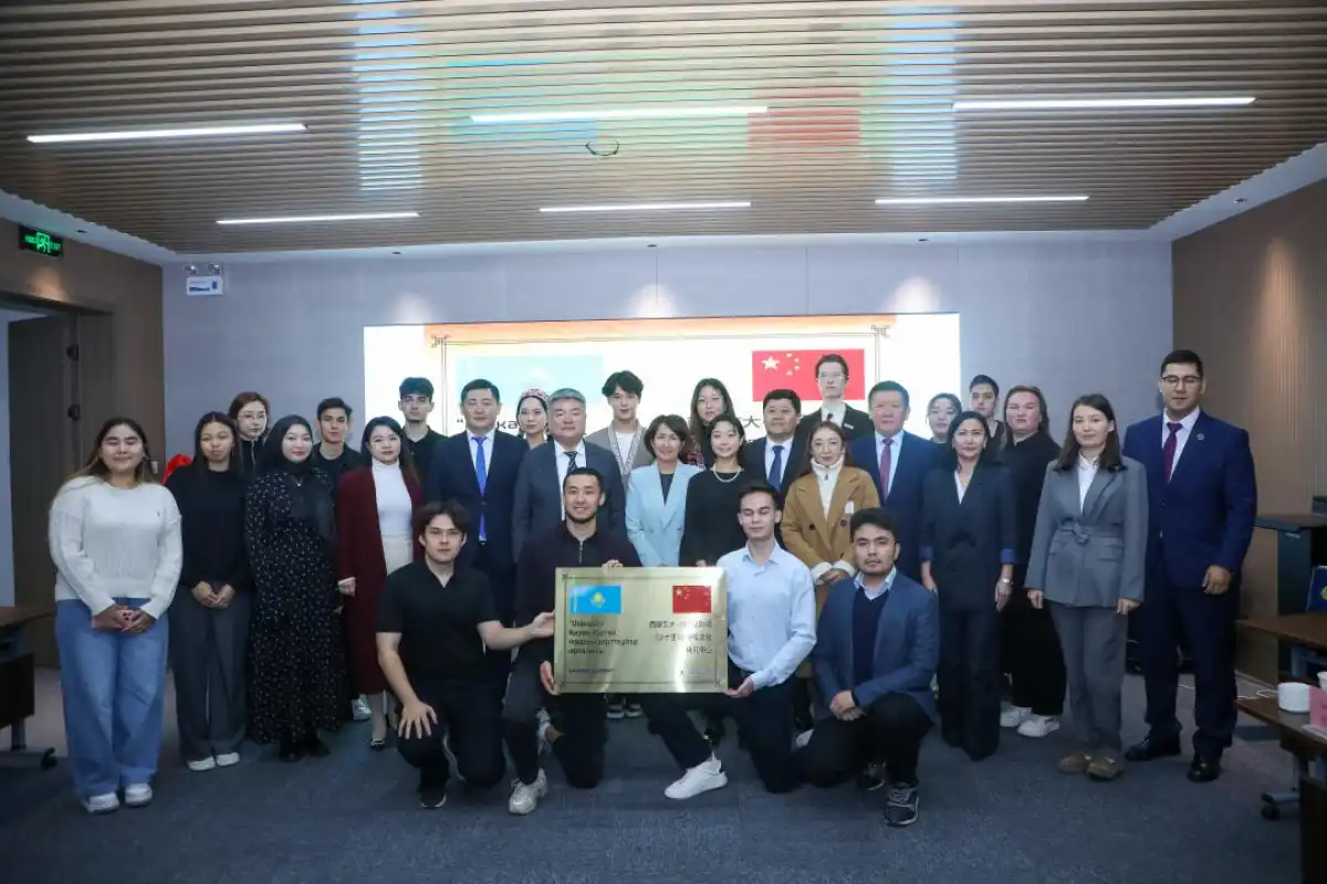 Когда наука встречает дух: как наследие Шакарима объединяет Казахстан и Китай