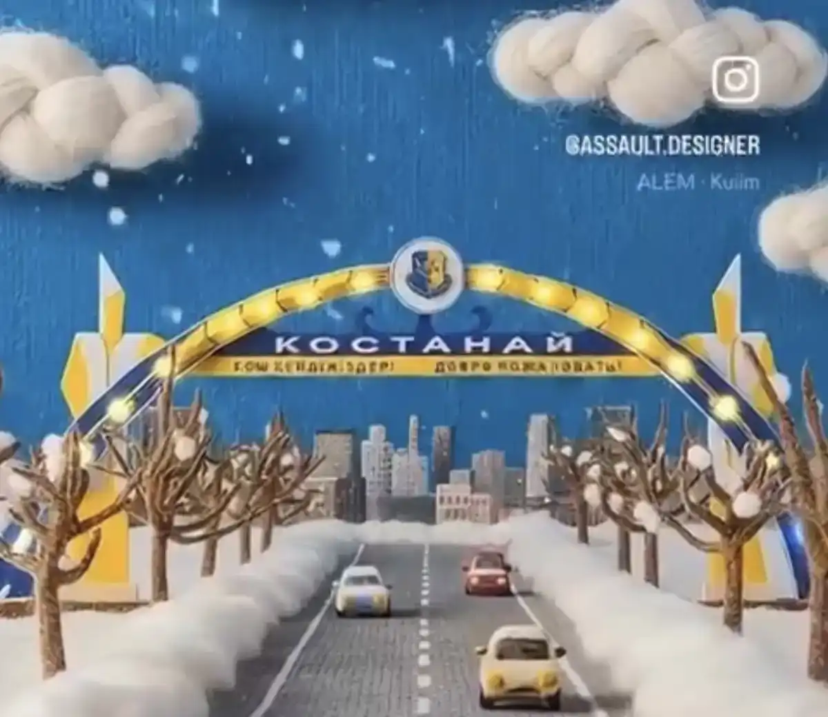 Новый тренд в Instagram: уютный дом и падающий снег