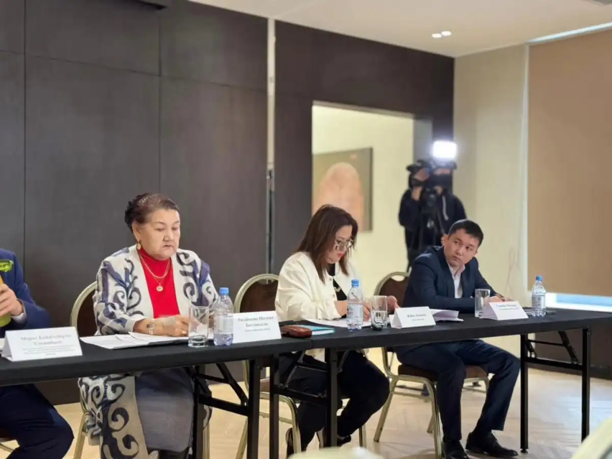 «Мы убедились, что государство слышит свой народ»: в Алматы обсудили закон о запрете пропаганды ЛГБТ