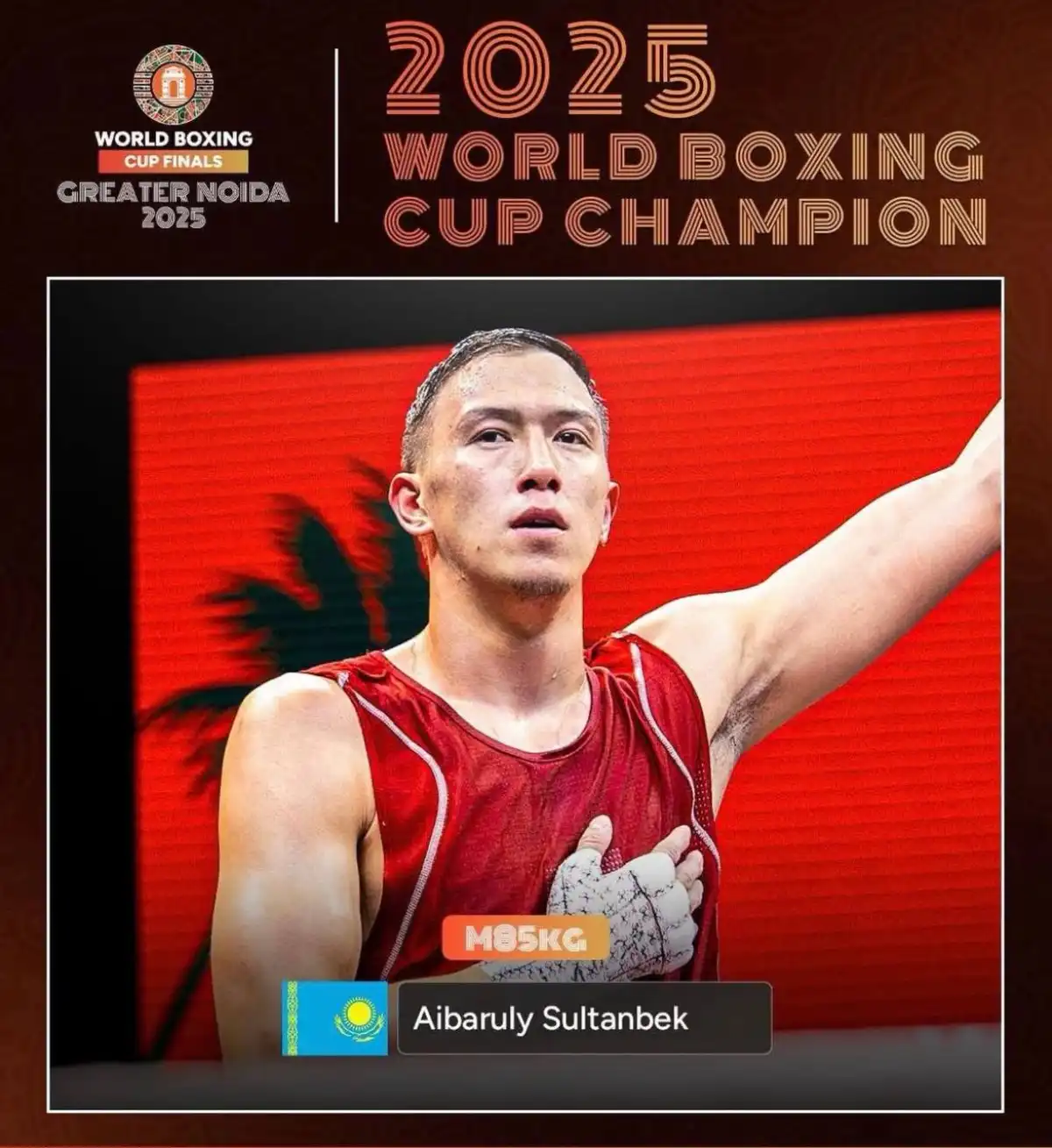 Казахстанец Султанбек Айбарулы стал чемпионом Кубка мира по боксу