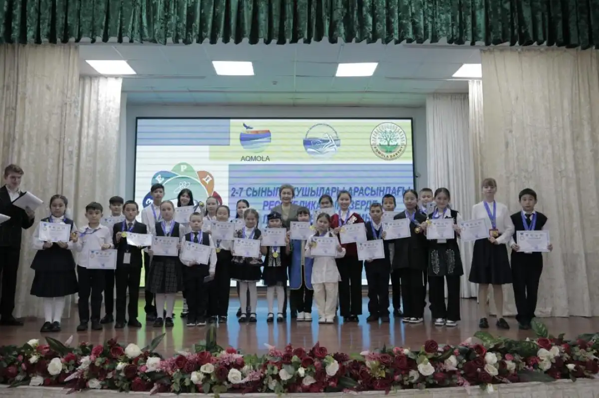 Юные таланты Акмолинской области защитили лучшие проекты на конкурсе «Зерде»
