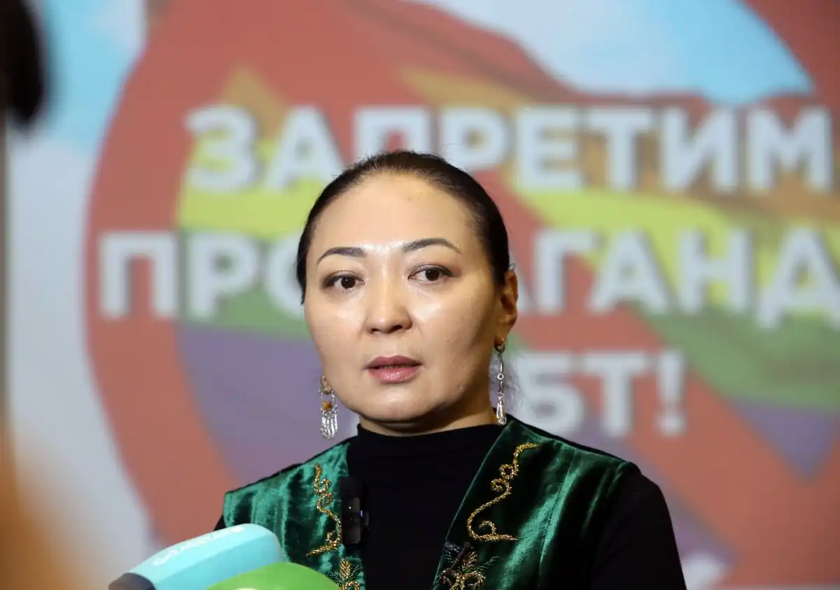 В Алматы обсудили запрет «пропаганды ЛГБТ»