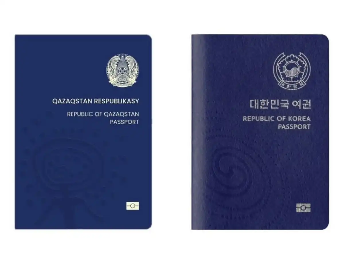 Паспортный ребрендинг: почему новый дизайн Казахстана сравнивают с корейским и что говорят мировые тренды