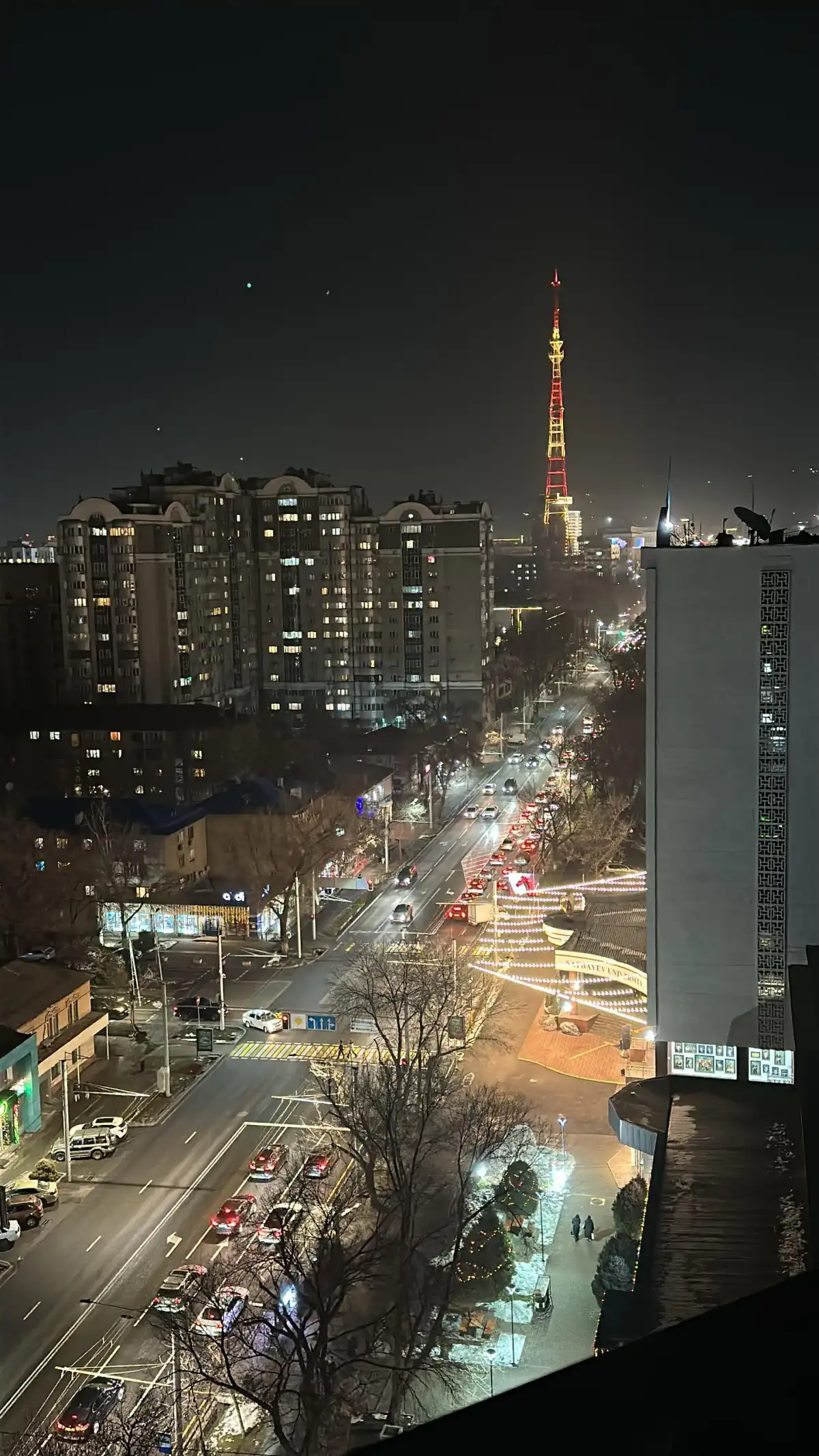 Алматинская телебашня засияла ко Дню Независимости