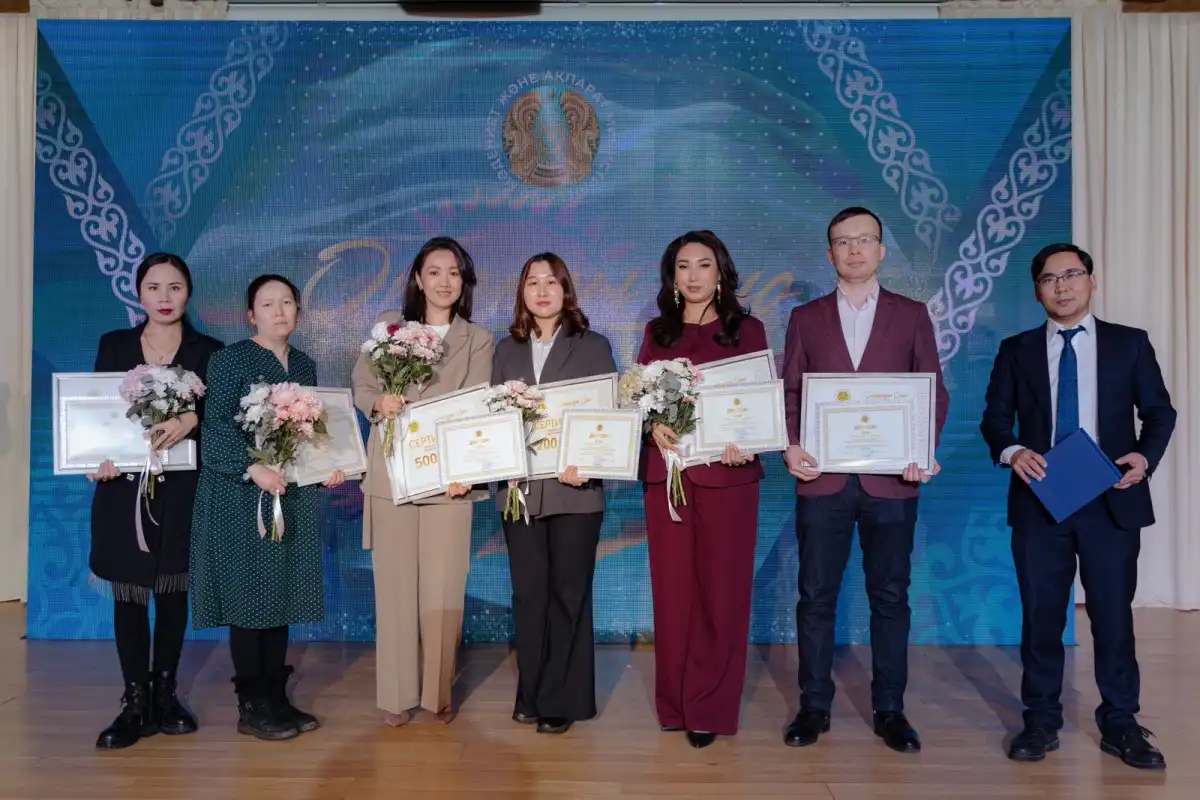 Состоялась церемония награждения республиканского конкурса «Отанды сүю – жүректен»