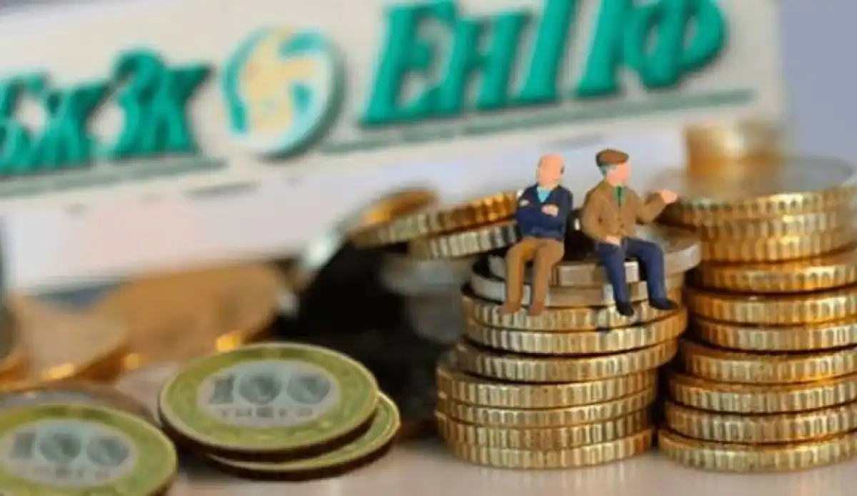 Использование пенсионных накоплений на лечение зубов и глаз ограничили в Казахстане