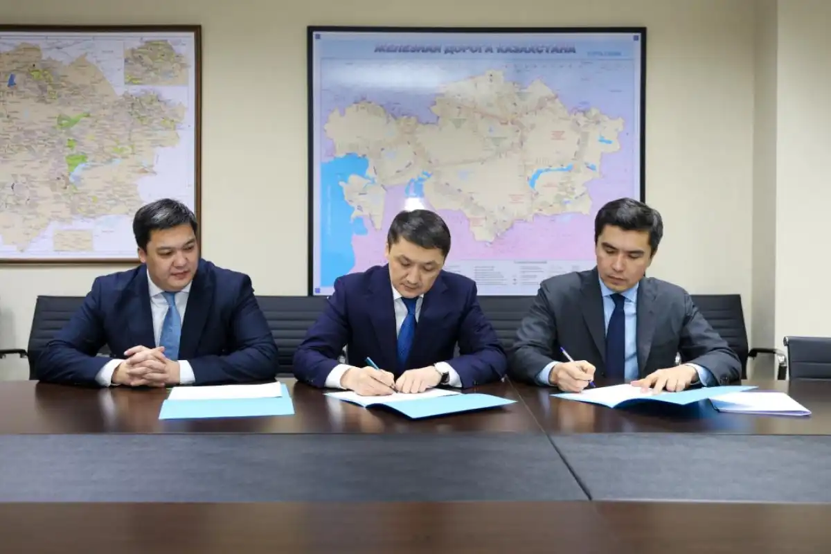 В Казахстане начала работу ГИС «Реестр казахстанских товаропроизводителей»