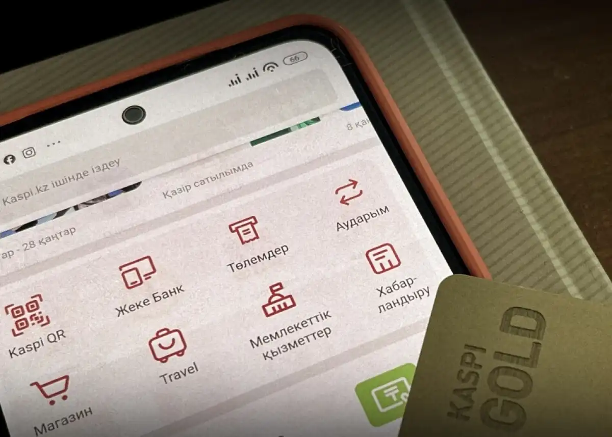 Новые правила мобильных переводов в Казахстане: на что обратить внимание с января 2026 г.