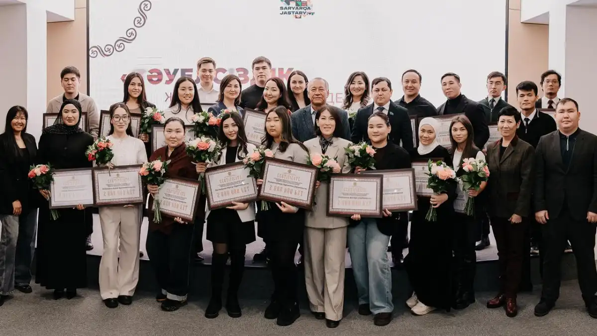 Гранты для будущего: как молодёжь Караганды запускает инклюзивные проекты