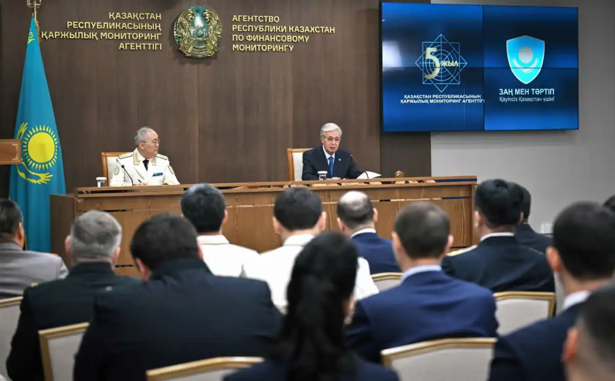 Токаев обозначил новые приоритеты в работе Агентства по финансовому мониторингу