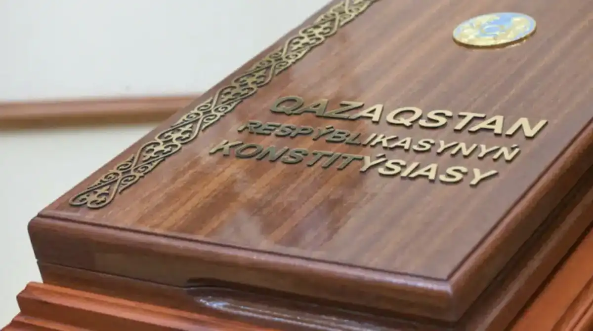 Гарантии прав и свобод станут приоритетом государства — Динара Закиева о новой Конституции