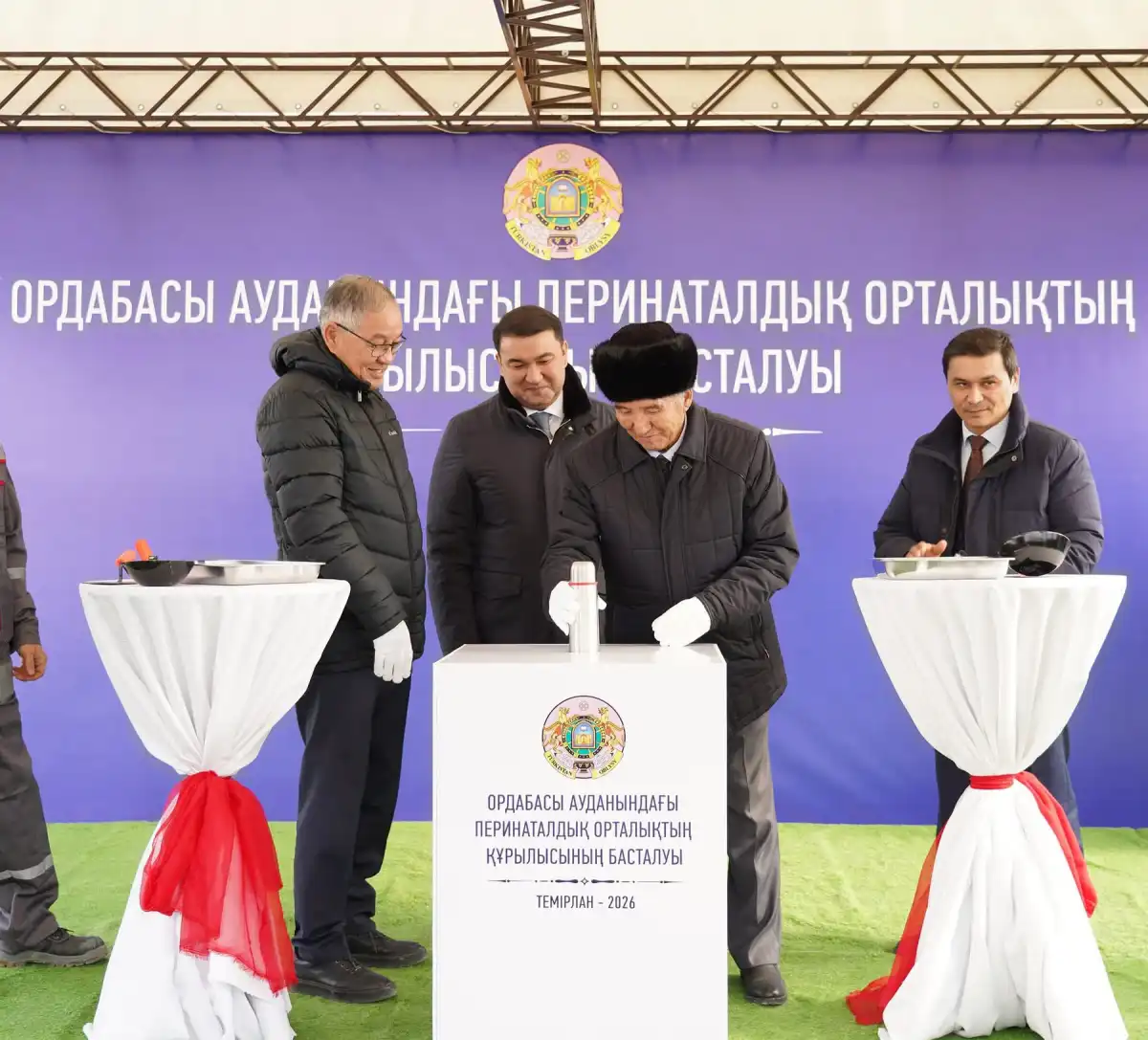 В Ордабасинском районе Туркестанской области построят перинатальный центр на 200 коек