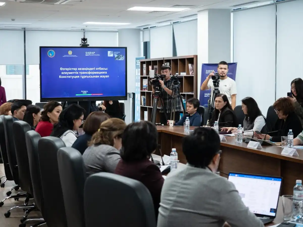 Семья и брак в фокусе конституционных изменений: эксперты обсудили новые подходы