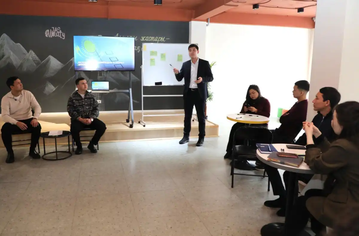 Молодёжь города Алматы поддержала новую Конституцию