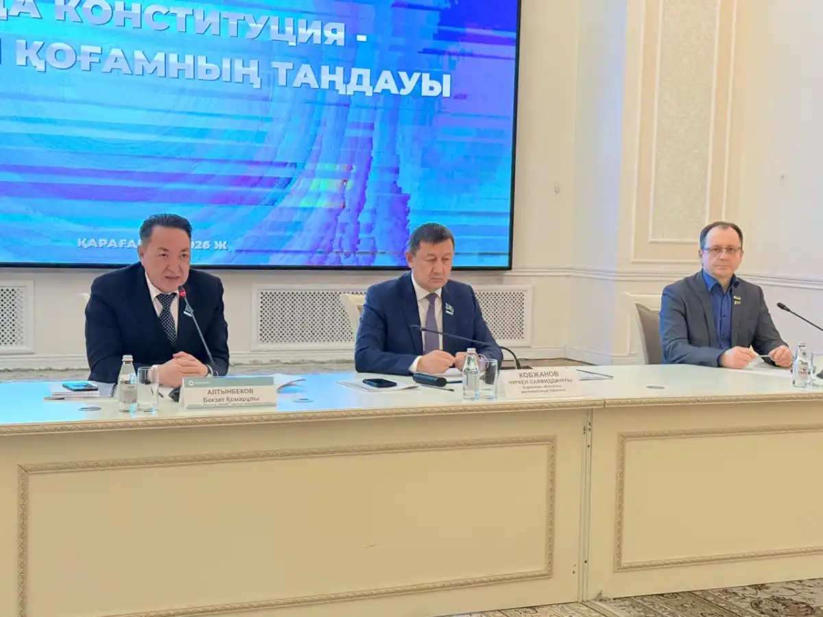 Коалиция за Народную Конституцию начала работу в Карагандинской области