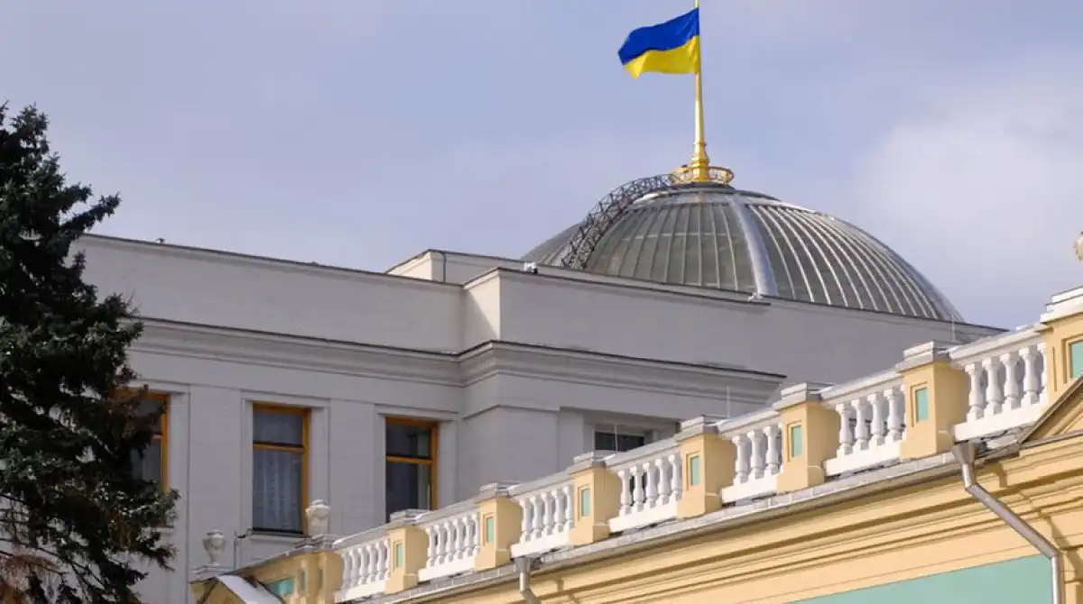 СМИ: президентские выборы на Украине могут пройти осенью 2026 года