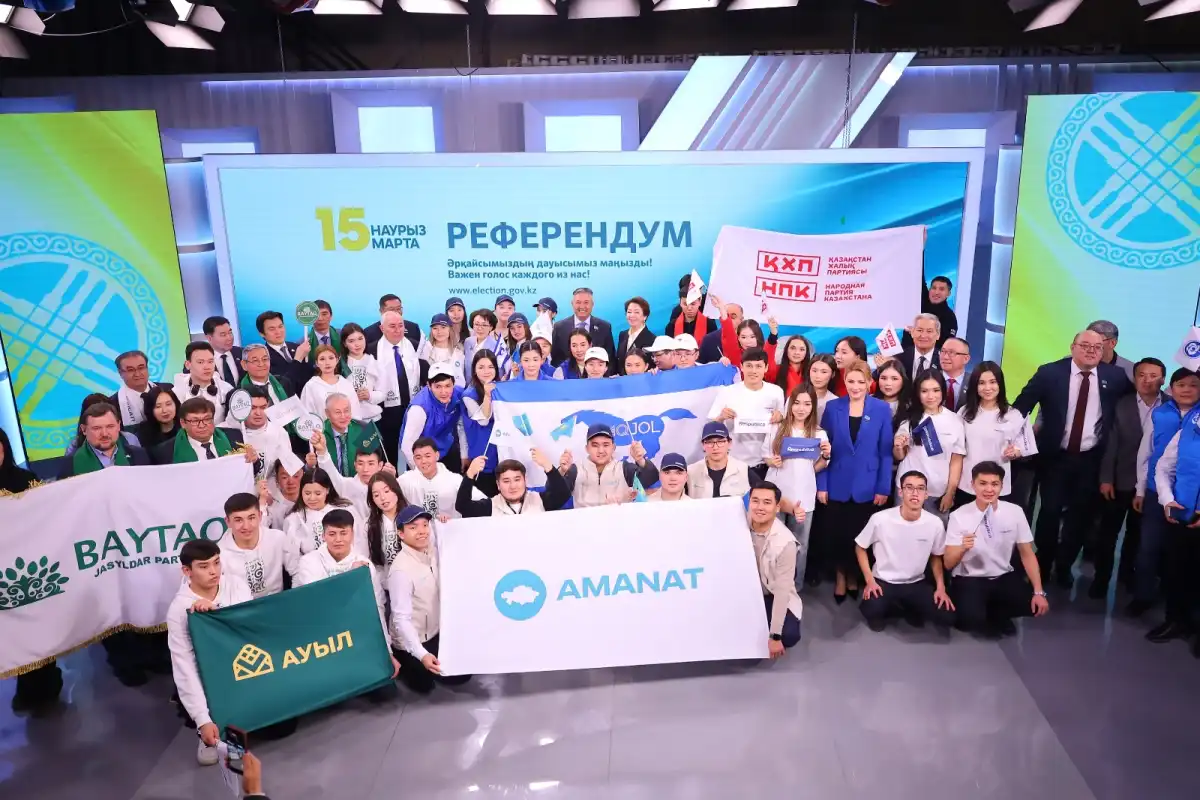 Новая Конституция – тема межпартийного диалога