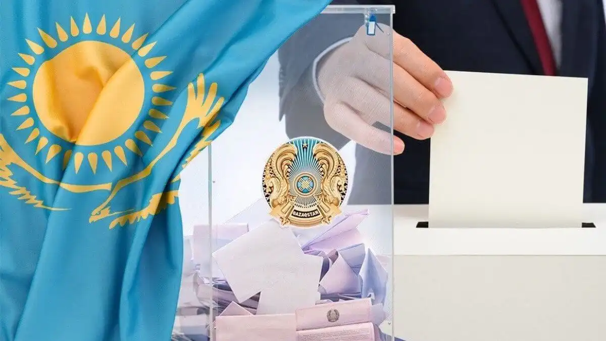 Вниманию граждан Казахстана!