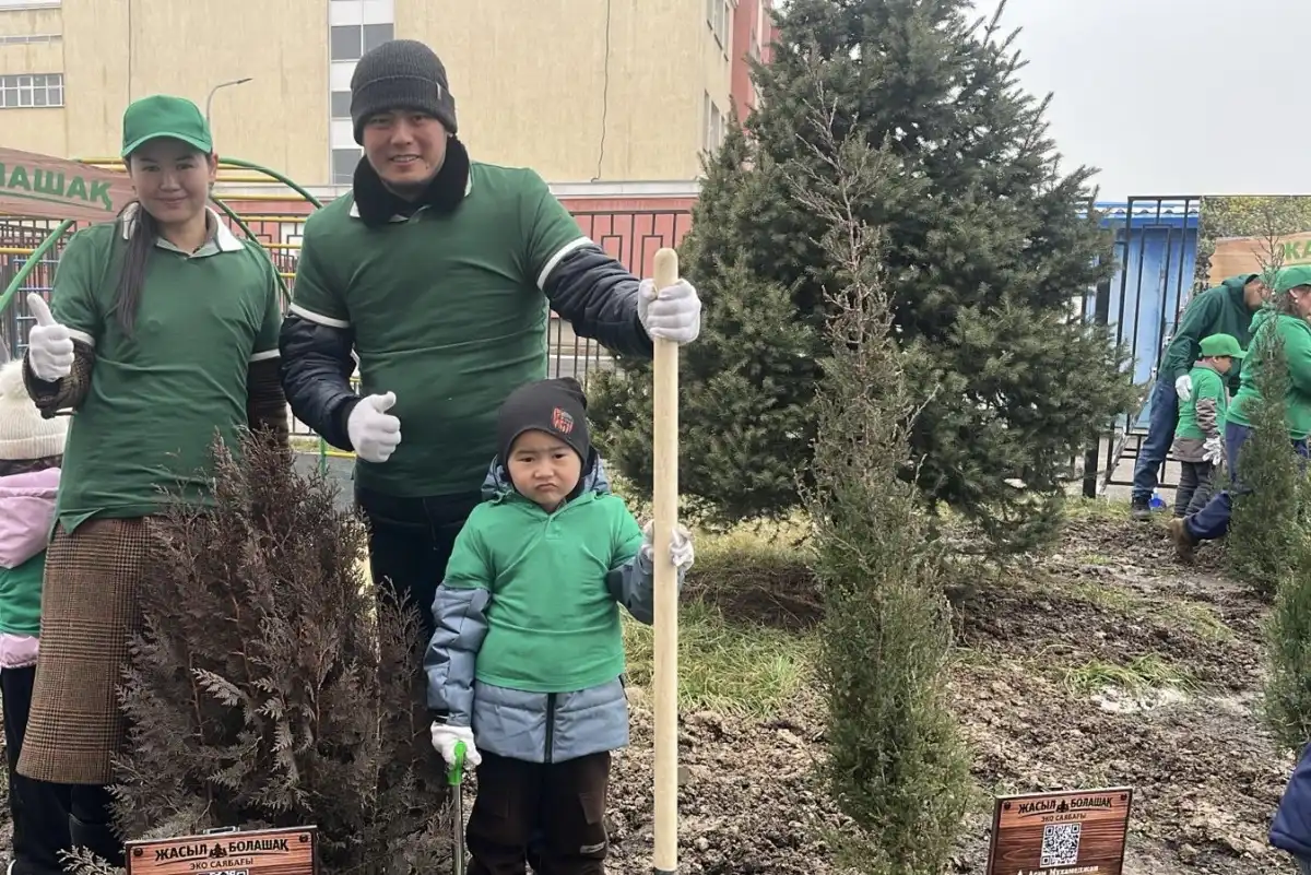 Таза Қазақстан: В Алматы стартовал проект «Жасыл болашақ"