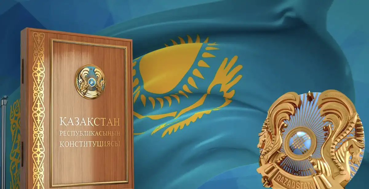 Конституционная реформа и роль граждан: встреча с трудовым коллективом в Семее