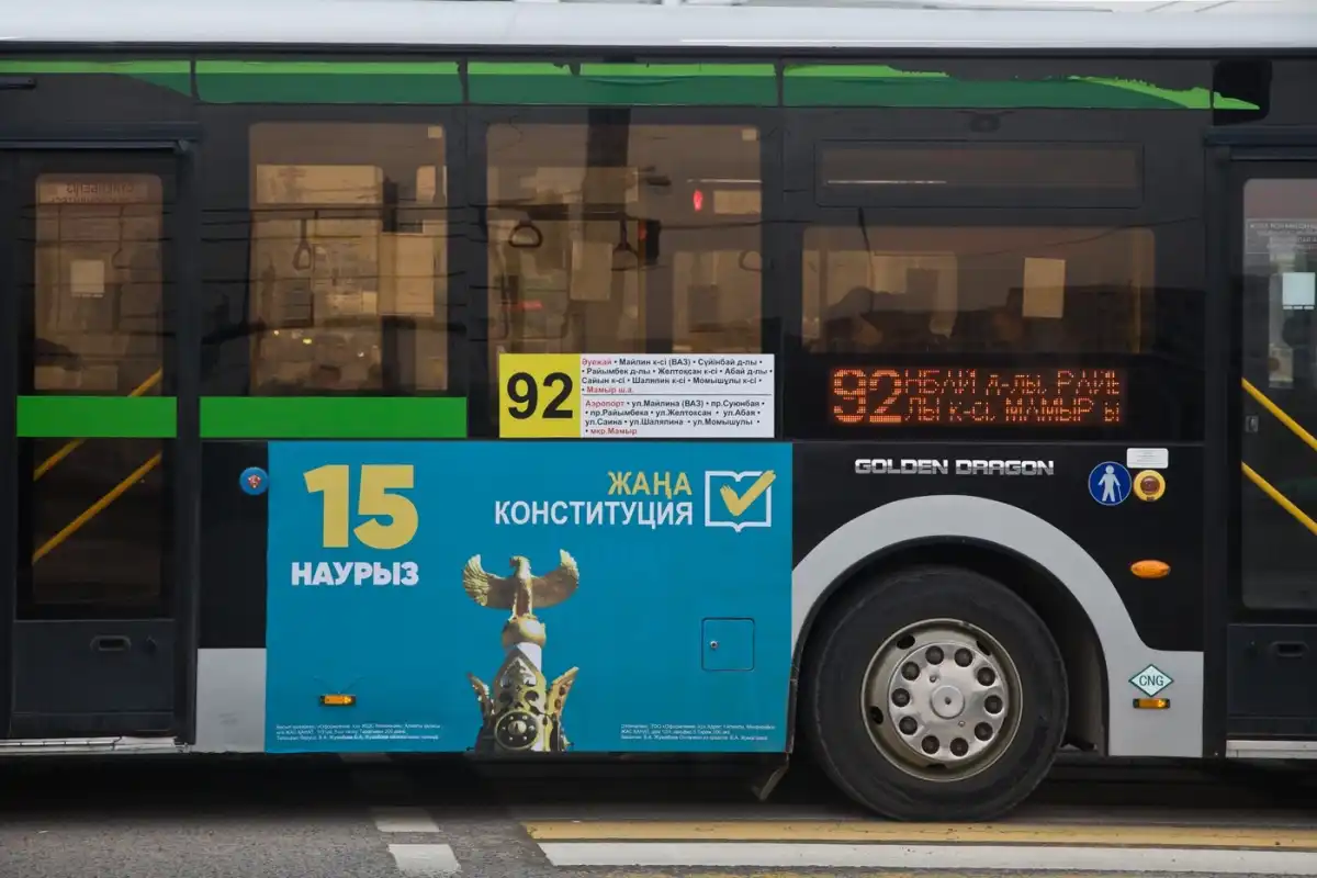 Алматы готовится к референдуму: разъяснительная работа охватила все слои общества