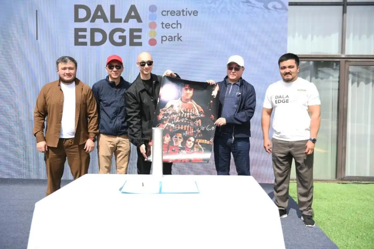 В Алматинской области появится студия мирового уровня