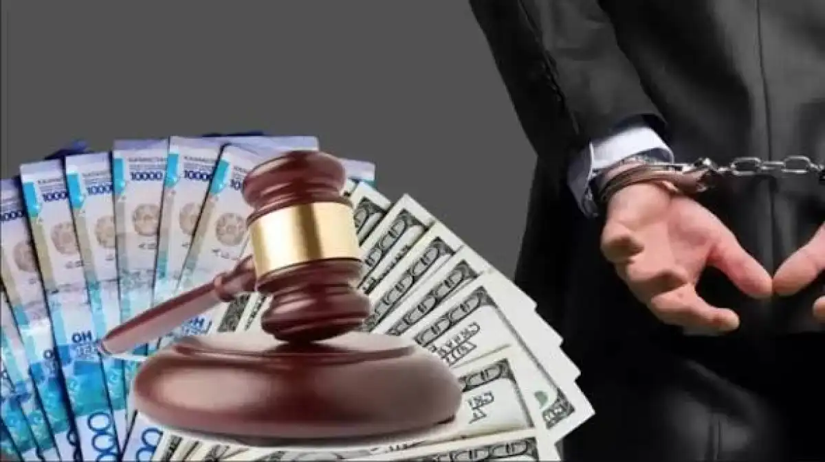 Подозреваемый в хищении более 4 млрд тенге экстрадирован из Грузии