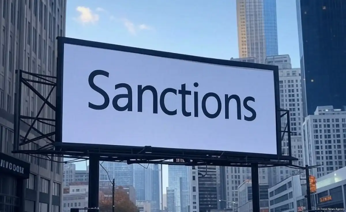 США ввели новые санкции против «теневой банковской системы» Ирана