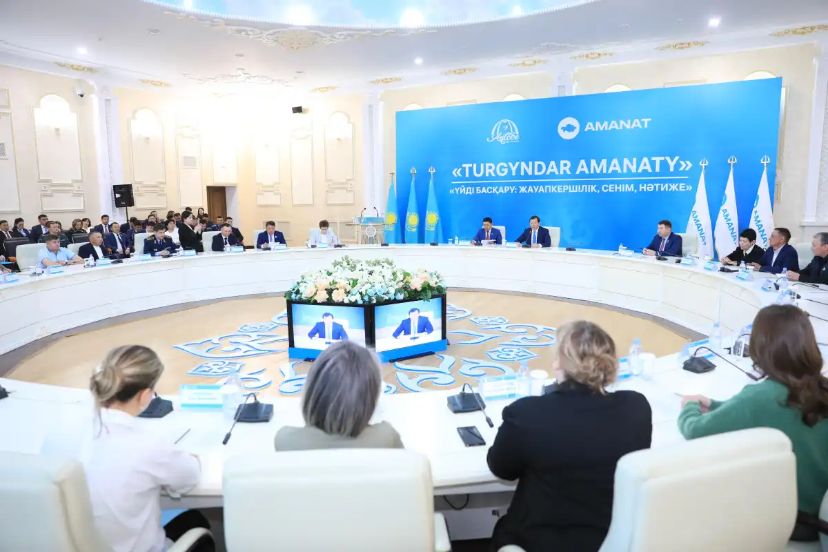 Площадка «AMANAT»: в Актобе открыто обсуждены актуальные вопросы жилищной сферы