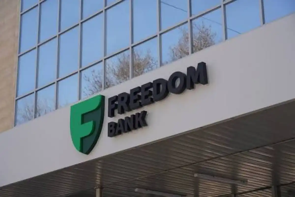 Freedom Holding Corp. завершила 2026 фискальный год с выручкой $2,19 млрд и ростом клиентской базы до 8,1 млн пользователей