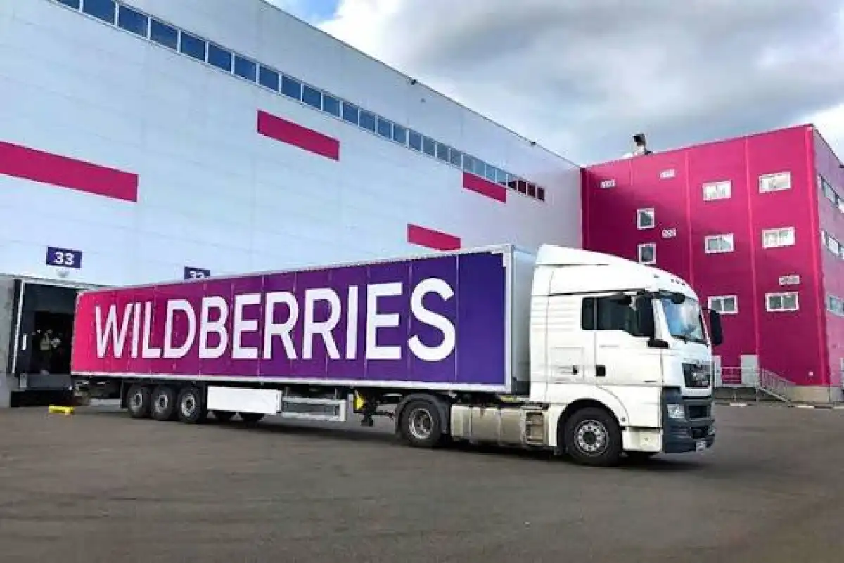В Казахстане прокомментировали сообщения о переносе складов Wildberries из России