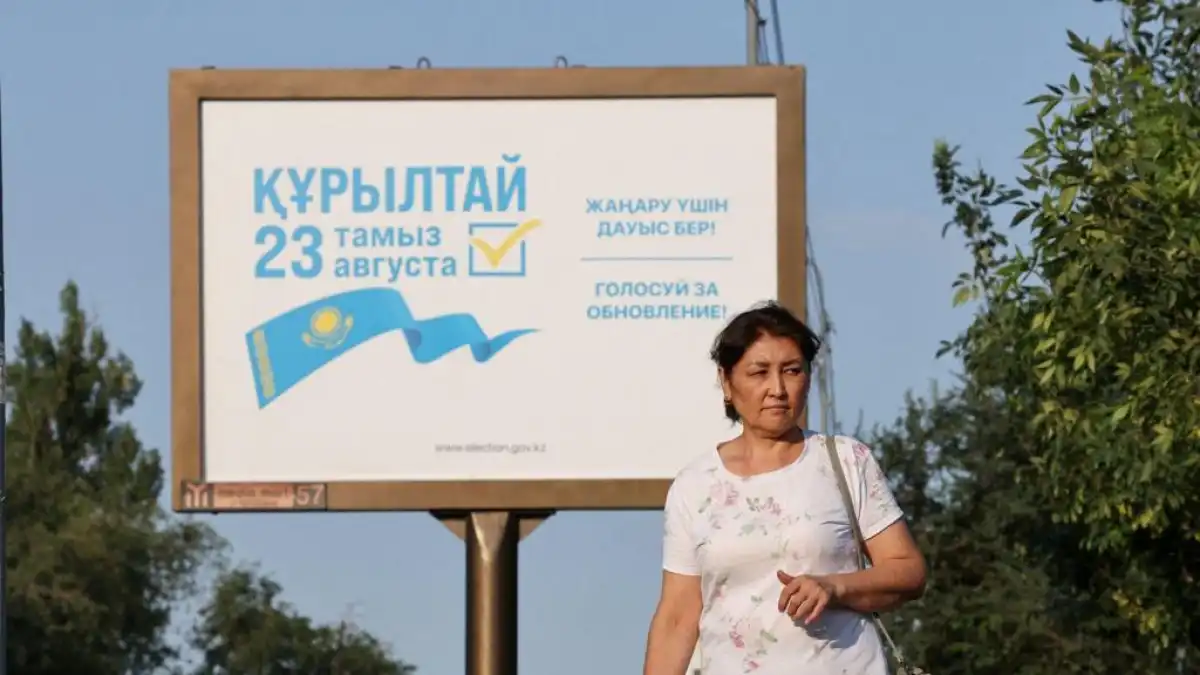 В Казахстане проходят первые выборы в новый однопалатный парламент