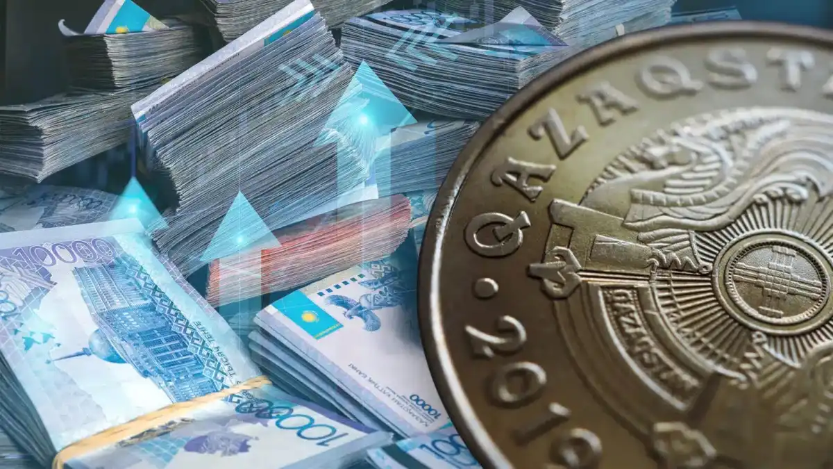 Нацфонд отдаст бюджету 11,9 трлн тенге за три года