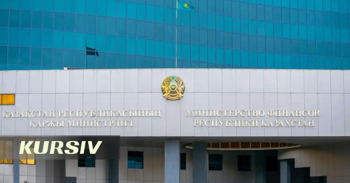 В 2027 году расходы на обслуживание долга могут превысить траты на образование и здравоохранение