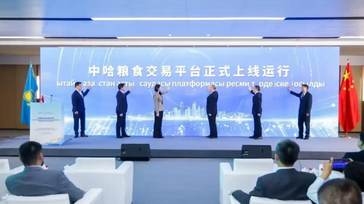 Казахстан и Китай запустили цифровую платформу для торговли зерном
