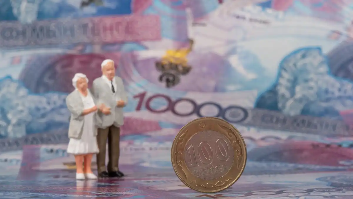 Нацбанк изменит систему управления пенсионными накоплениями