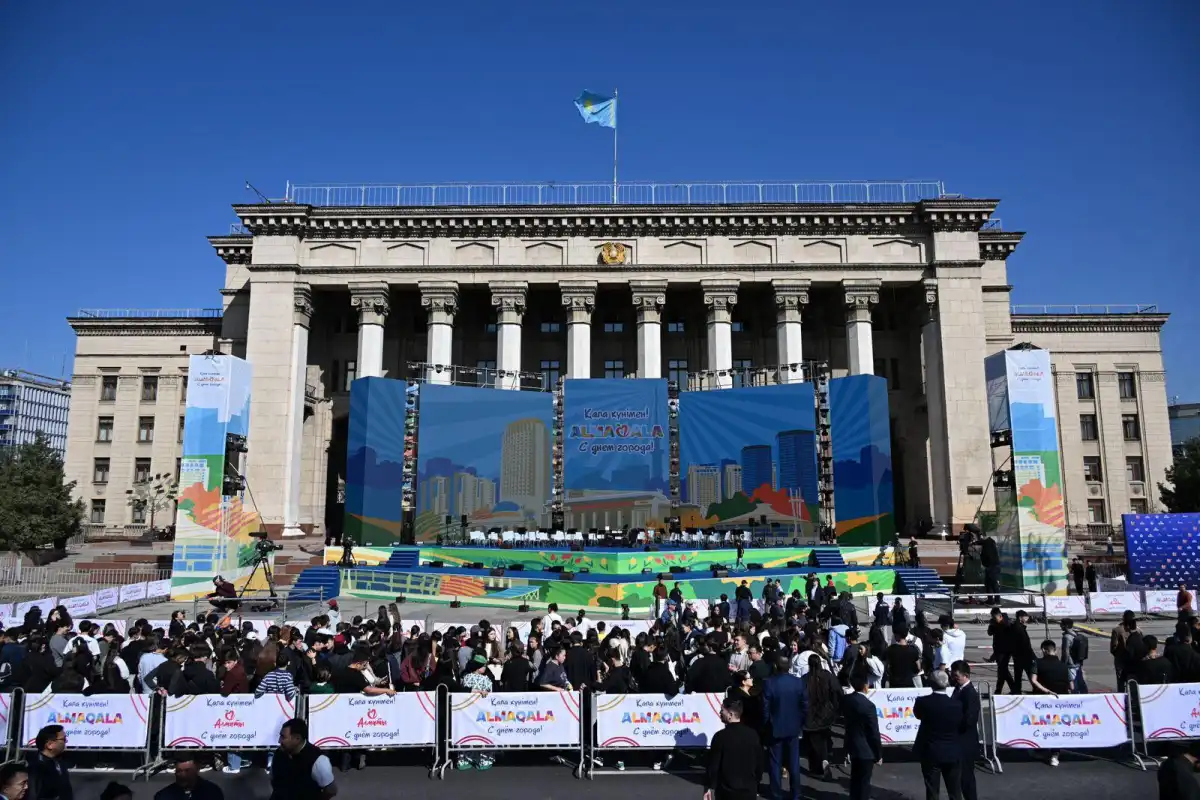 В Алматы ко Дню города пройдет около 300 праздничных мероприятий