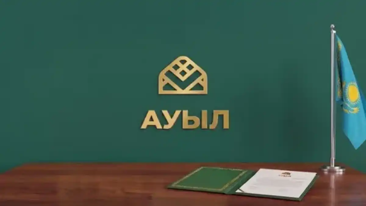 Партия «Ауыл» предусмотрела более 88 млн тенге на предвыборную кампанию