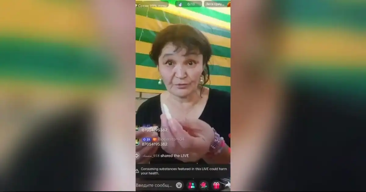 В Семее TikTok-эфир привел к административному аресту