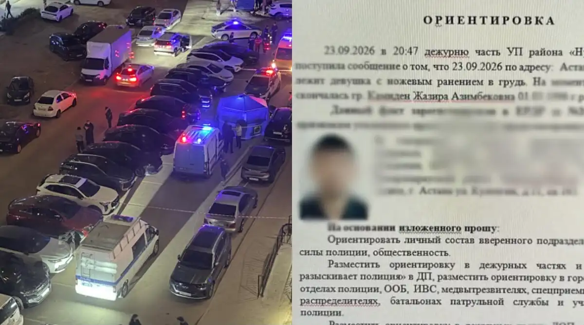 В Астане мужчина убил женщину и попытался скрыться