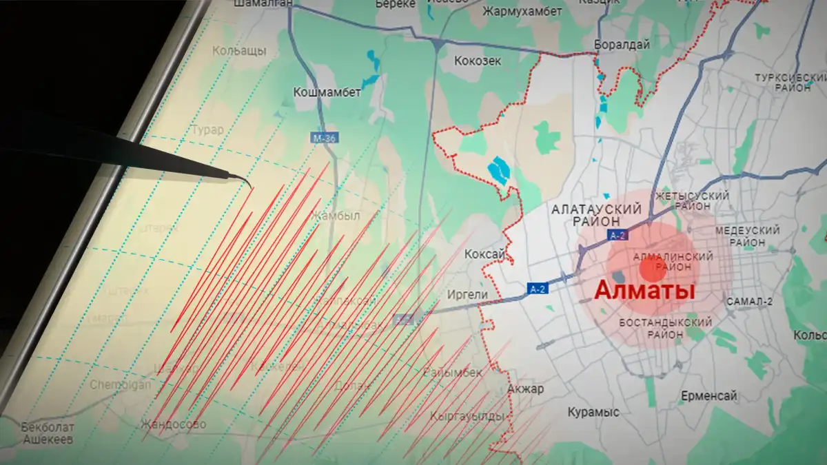 ⁠ ⁠В Алматинской области снова произошло землетрясение