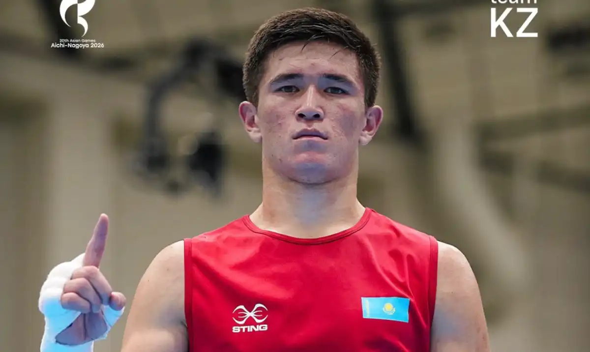 Торехан Сабырхан стал чемпионом Азиатских игр