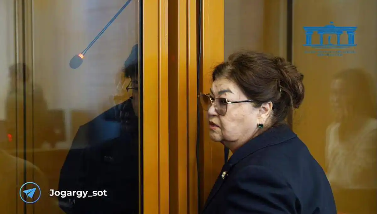 Мать Бишимбаева отсудила у бывшей невестки 6,6 млн тенге